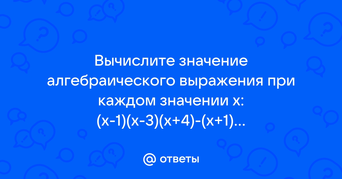 Цитаты из «Гарри Поттера»: 27 мудрых фраз | Forbes Life