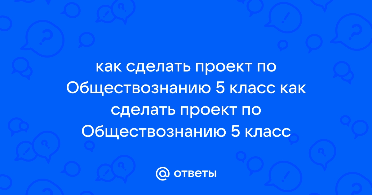 Электронное образование Республики Татарстан