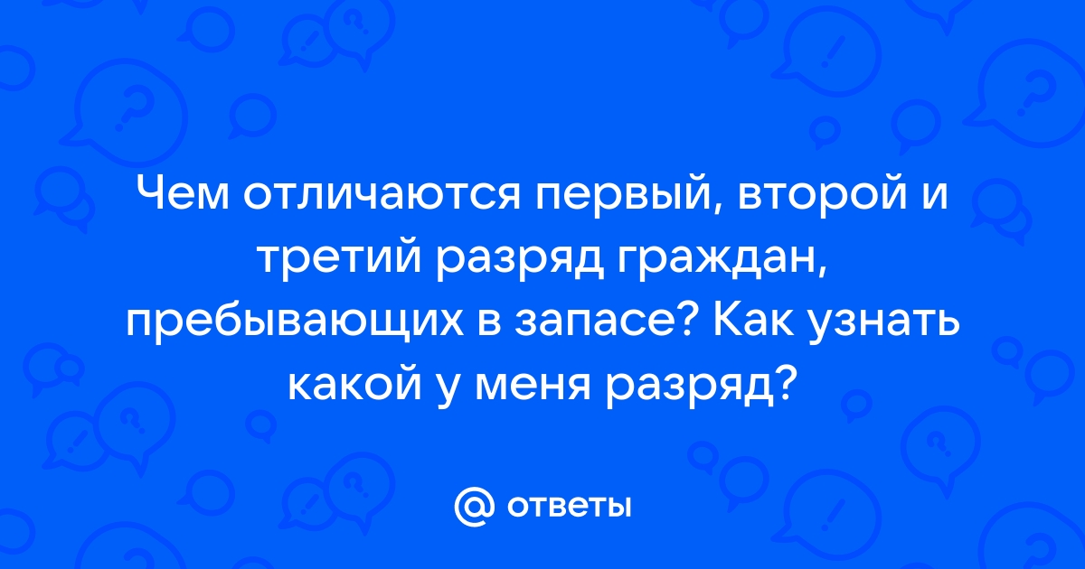 Как узнать чем скомпилирован файл