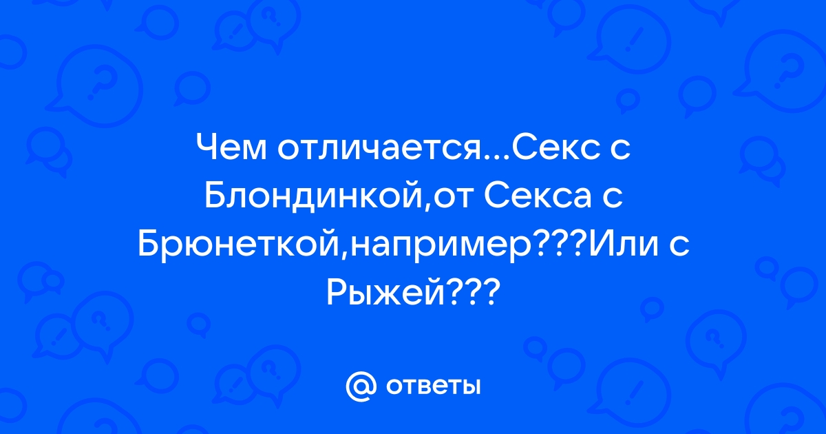 Самый красивый секс самой красивой брюнеткой - 3000 качественных видео