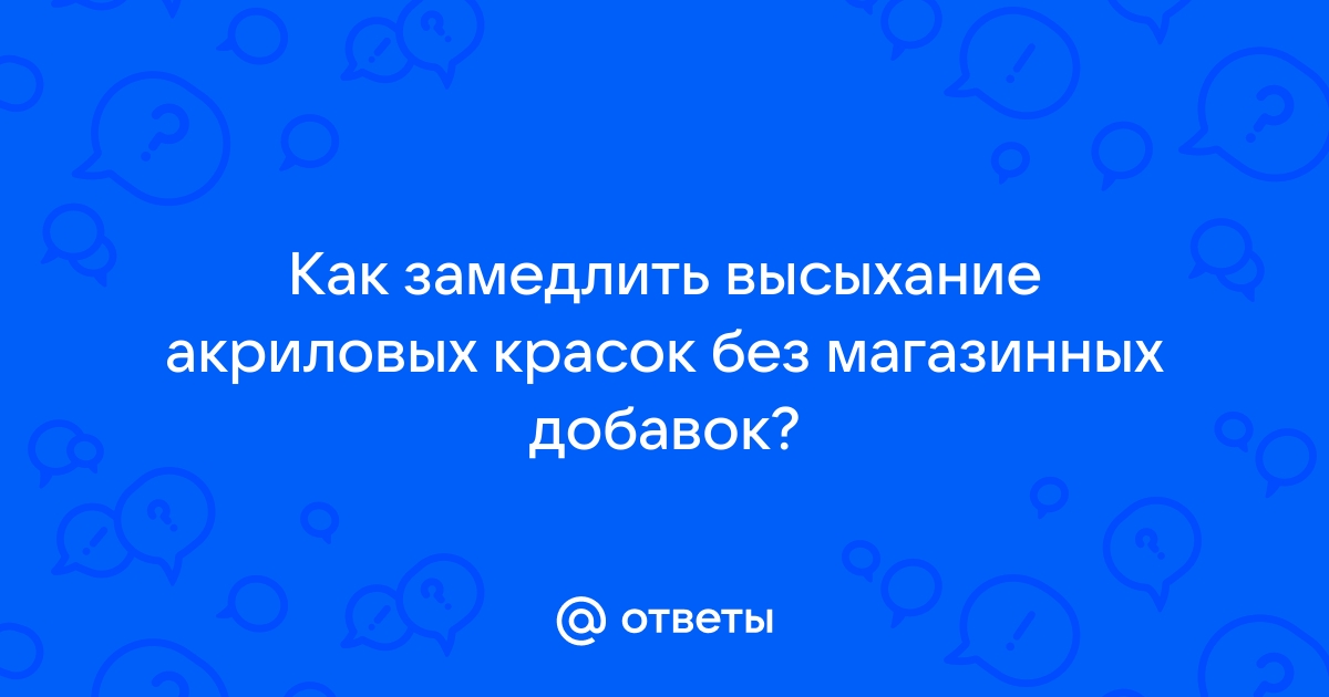 Печать распылением краски соплом применяется в каком принтере