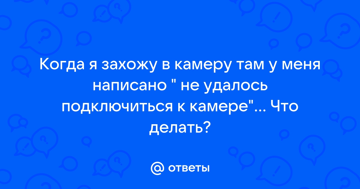 Я захожу в доту по этим причинам пудж