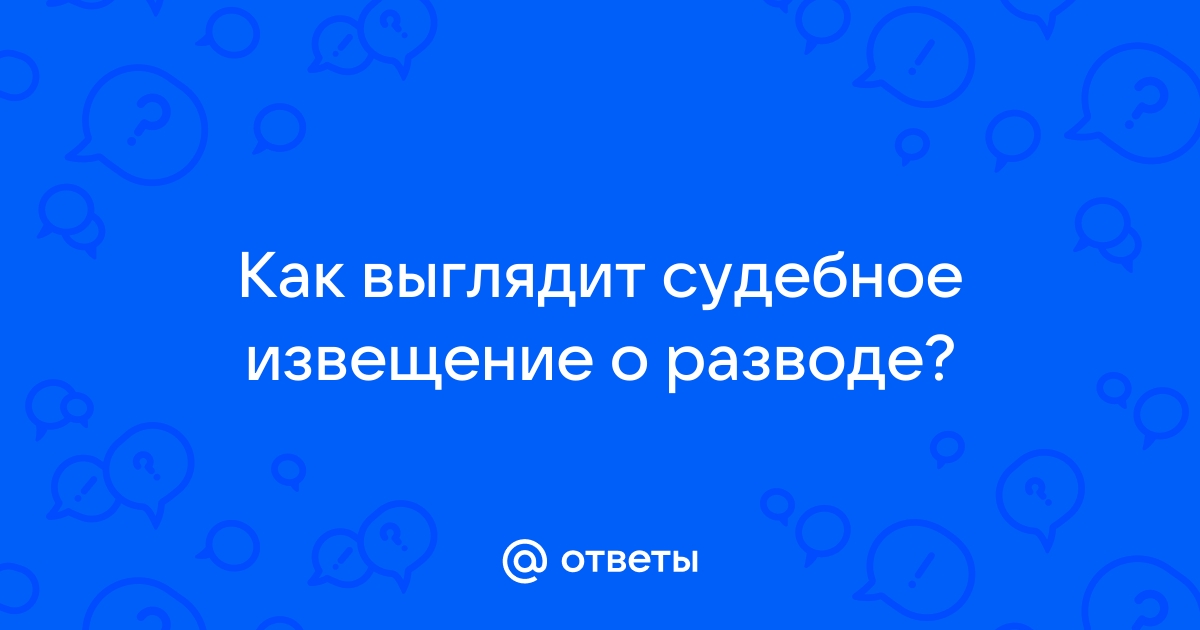 Признаки, которые помогут распознать письмо от мошенников