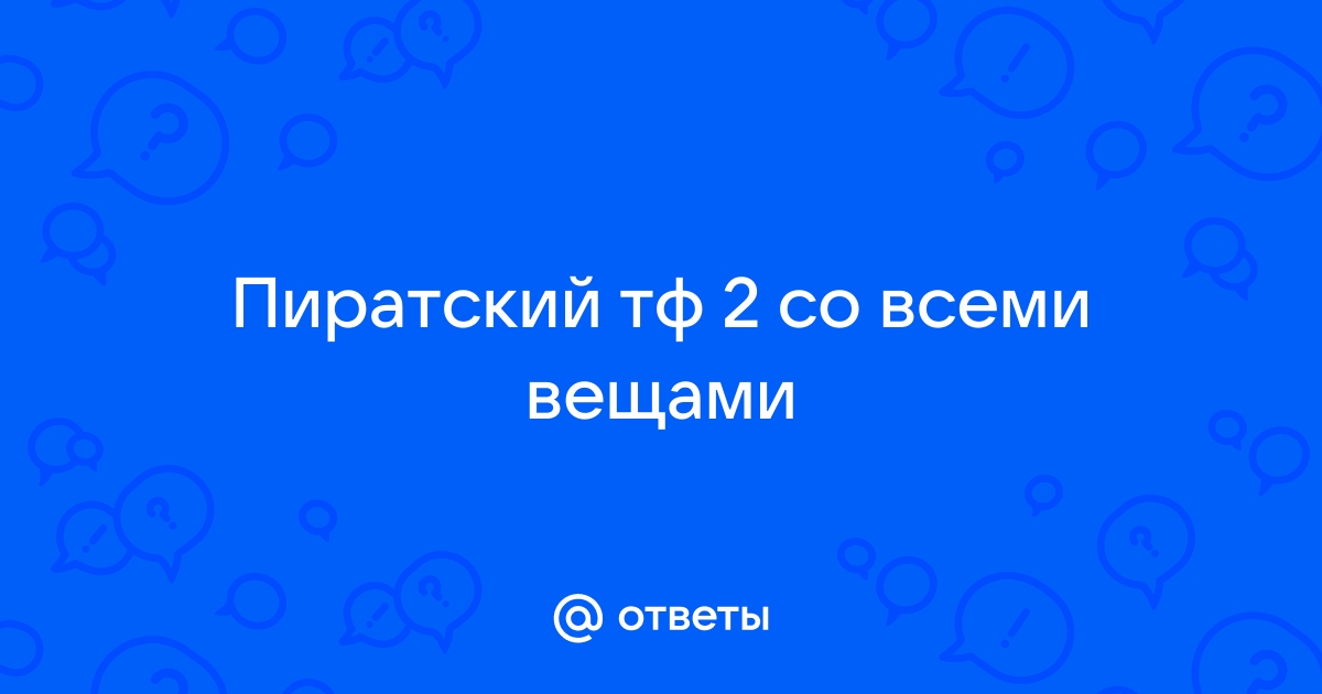 Если была установлена пиратская копия фотошопа сейчас хотим установить лицензионную