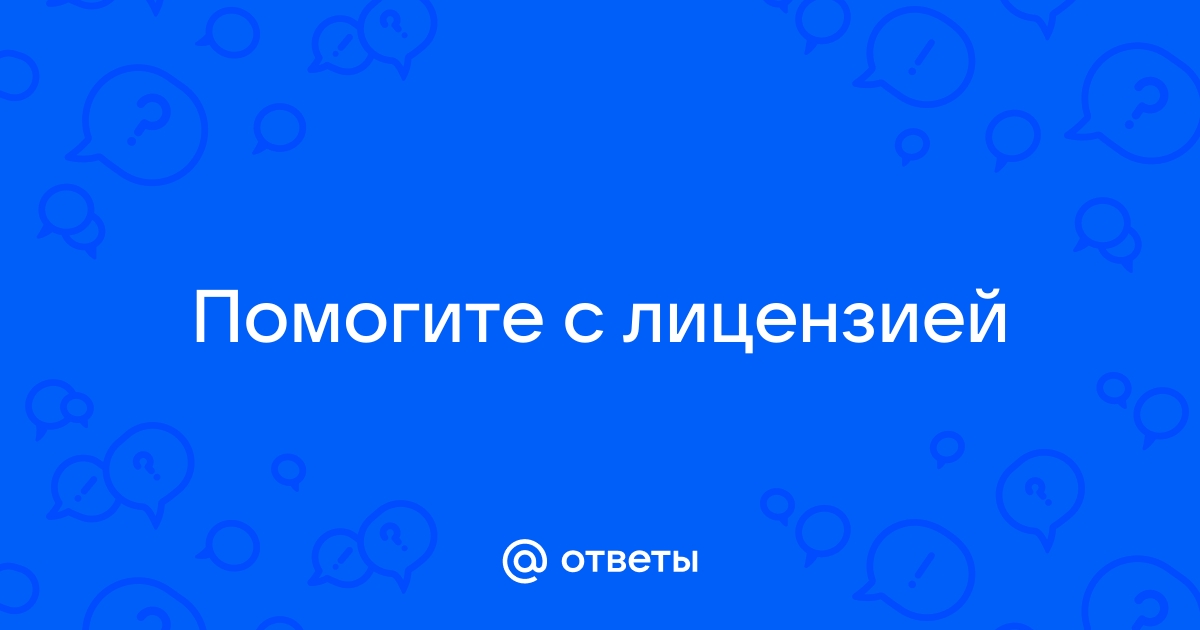 5 степанова м как обеспечить безопасное общение с компьютером