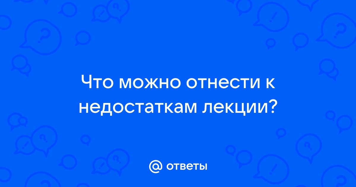 К мультипроектам можно отнести проект