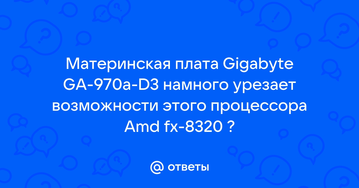 Как узнать дату производства по серийному номеру gigabyte