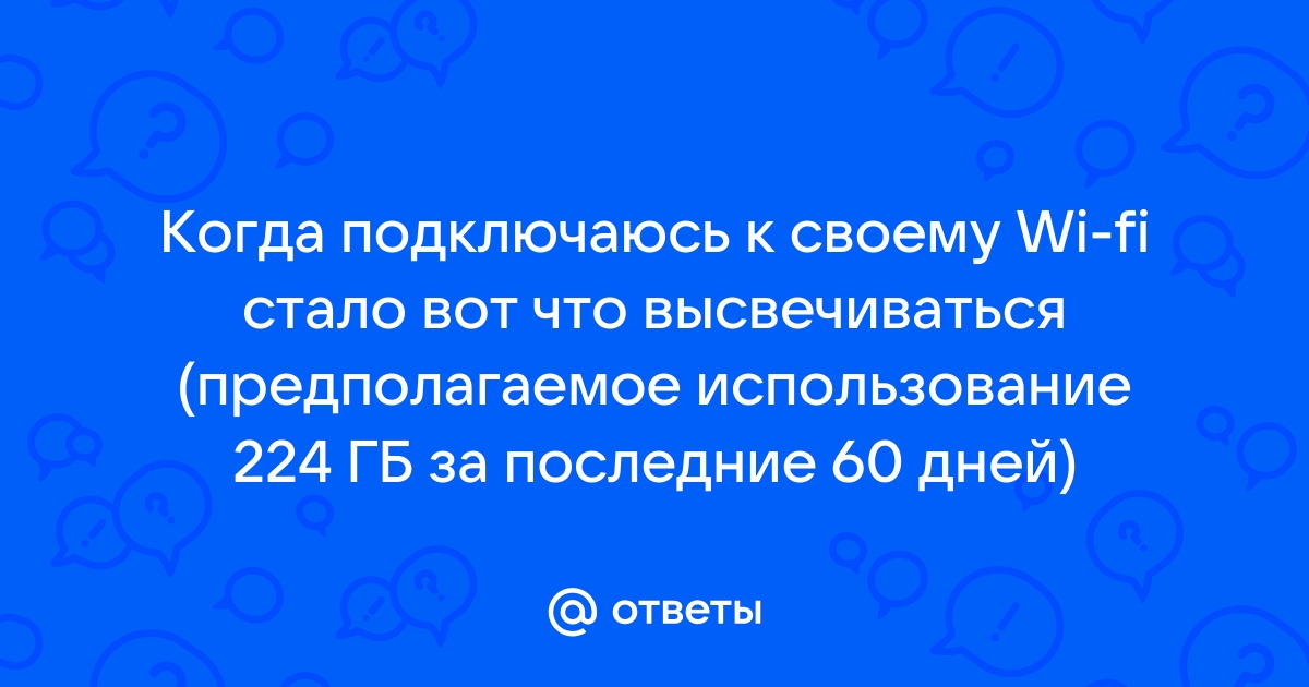 Что можно узнать из примера с ассоциацией wi fi о необходимости сетевых стандартов