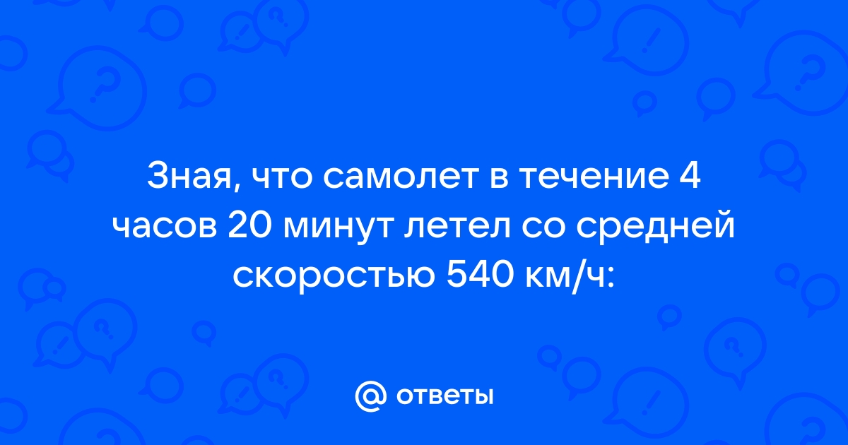 Сливаю весь кэш зная что верну