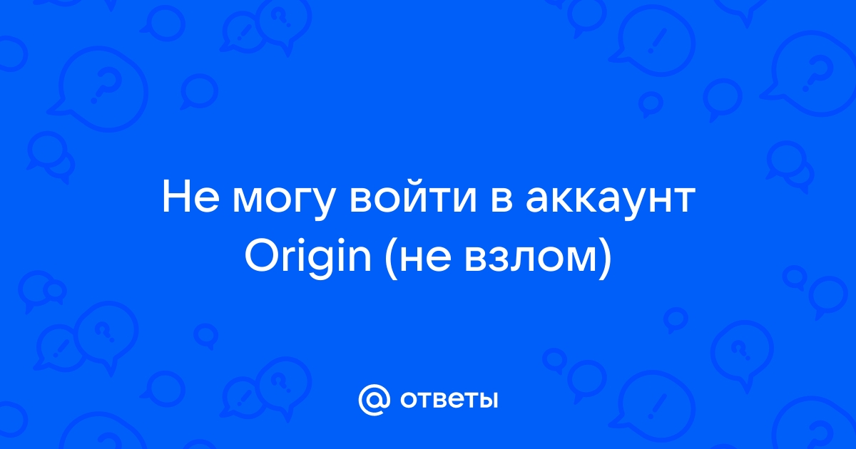 Не могу войти в скб банк на диване