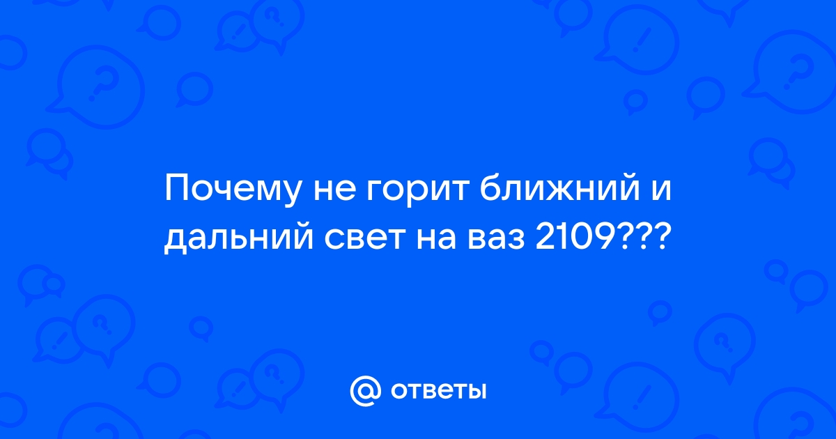 Вход для пользователей