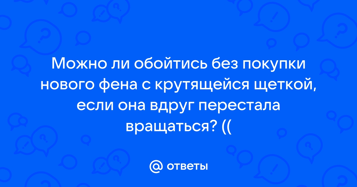 Как вы думаете можно ли обойтись без драйверов обоснуйте ответ