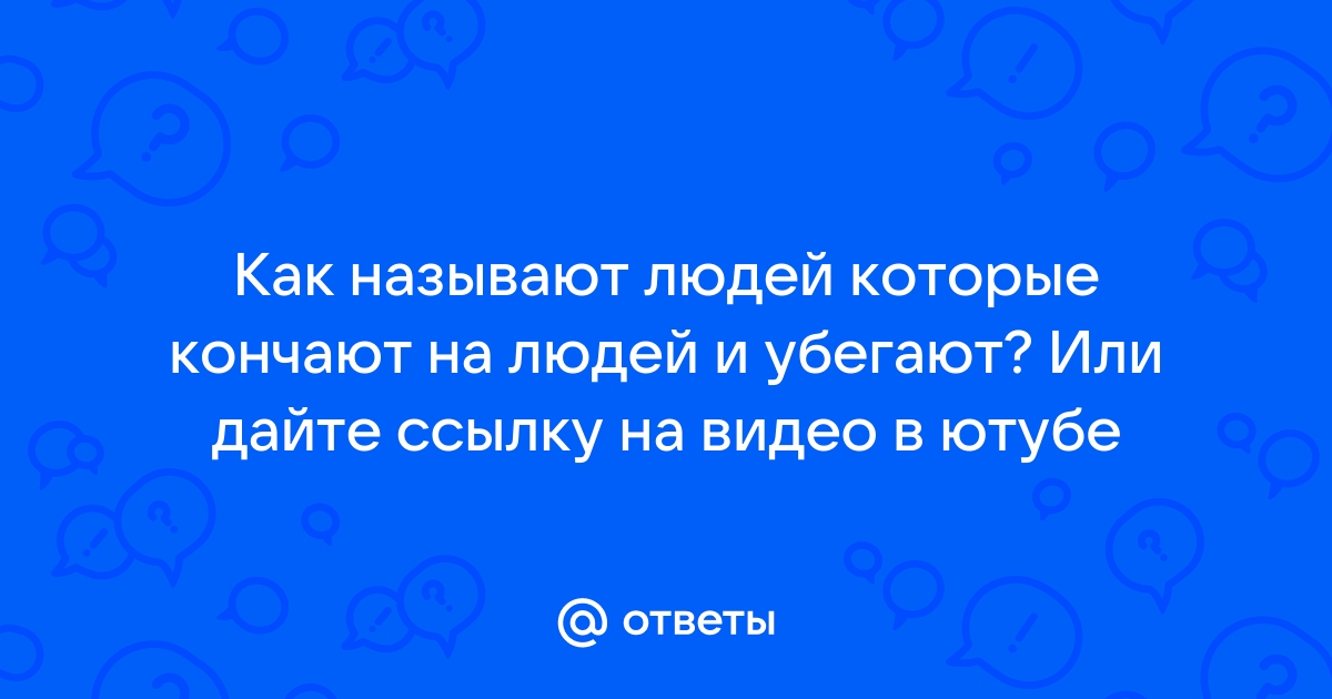 Краснодарцев приглашают посмотреть и обсудить фильм «Человек — швейцарский нож»