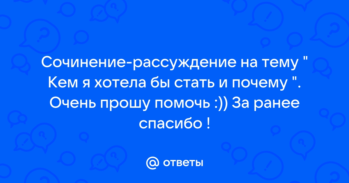 «Лучше поздно, чем никогда»: алматинка стала медсестрой в 51 год | Новости