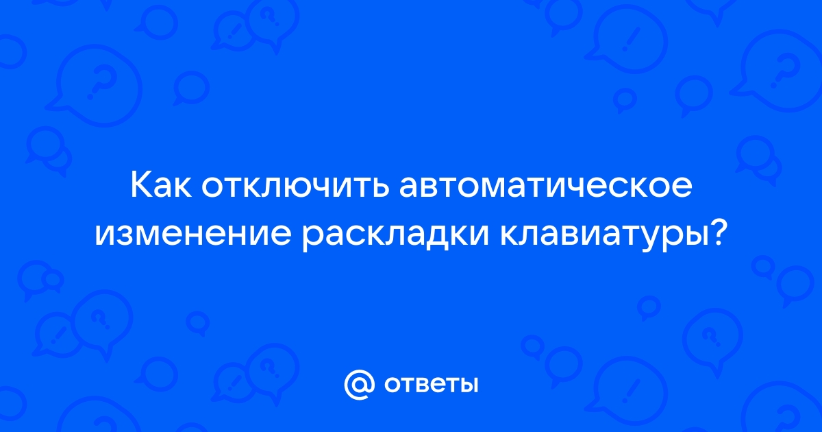 Ошибка оператора нажмите клавишу возобновить на принтере