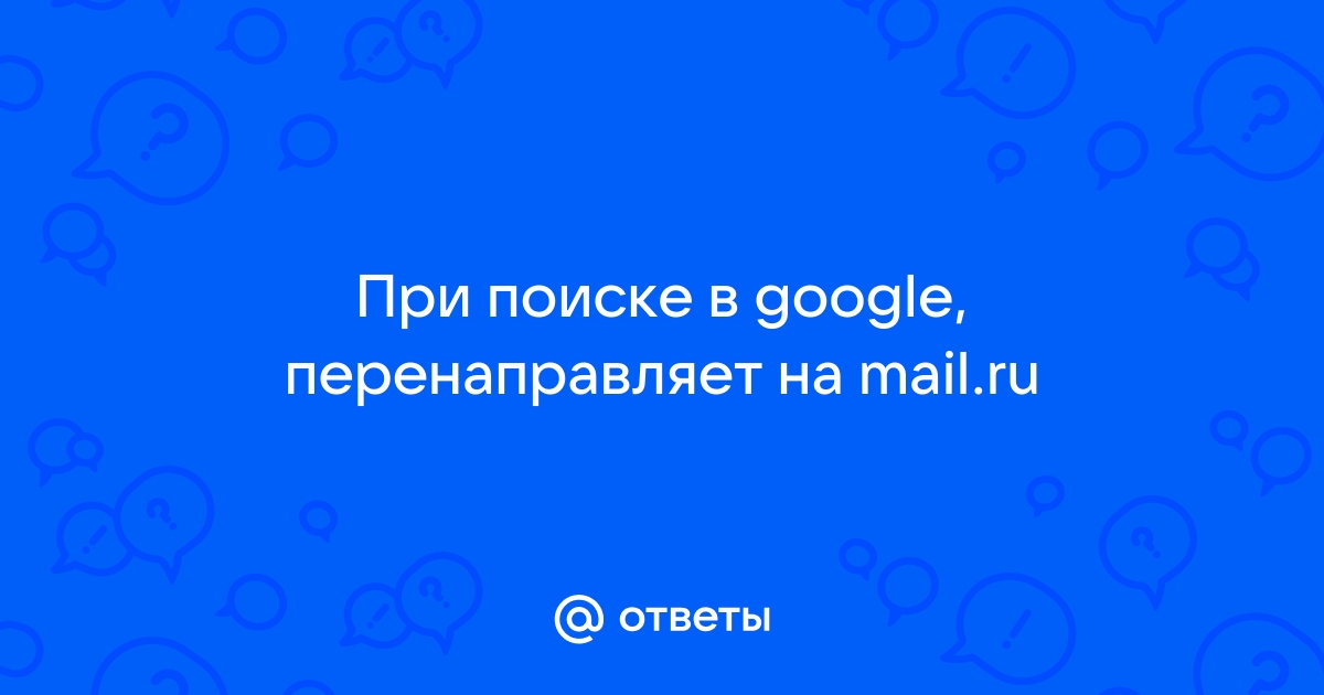 Как добавить / вернуть поиск Яндекс (vitaminsband.ru) в Firefox и Thunderbird | Форум Mozilla Россия