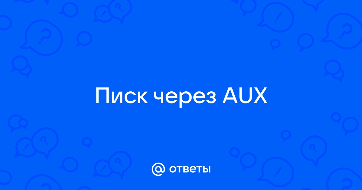 Ланос не набирает обороты