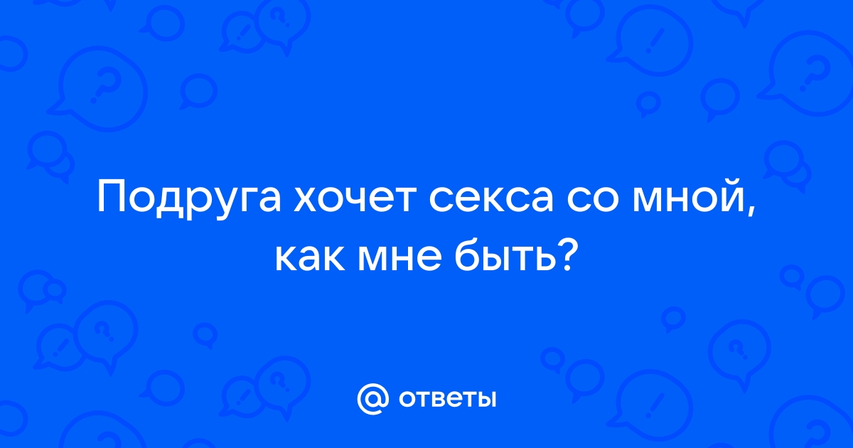 Секс в Крыму скрытая камера: смотреть русское порно видео бесплатно