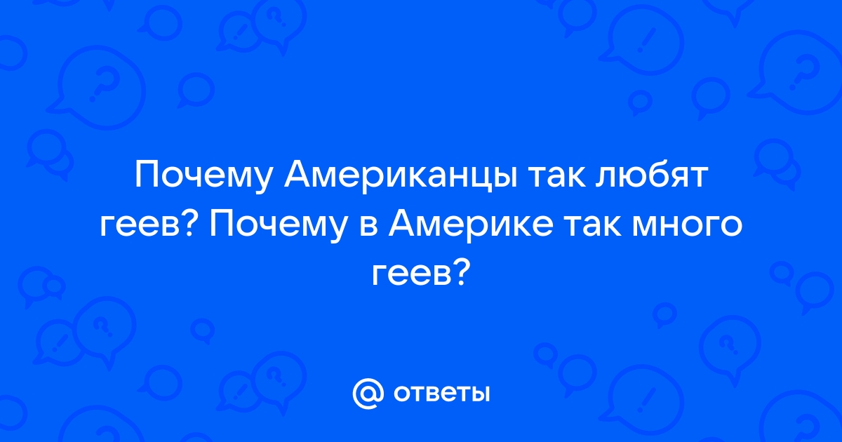 Почему в линуксе все так сложно