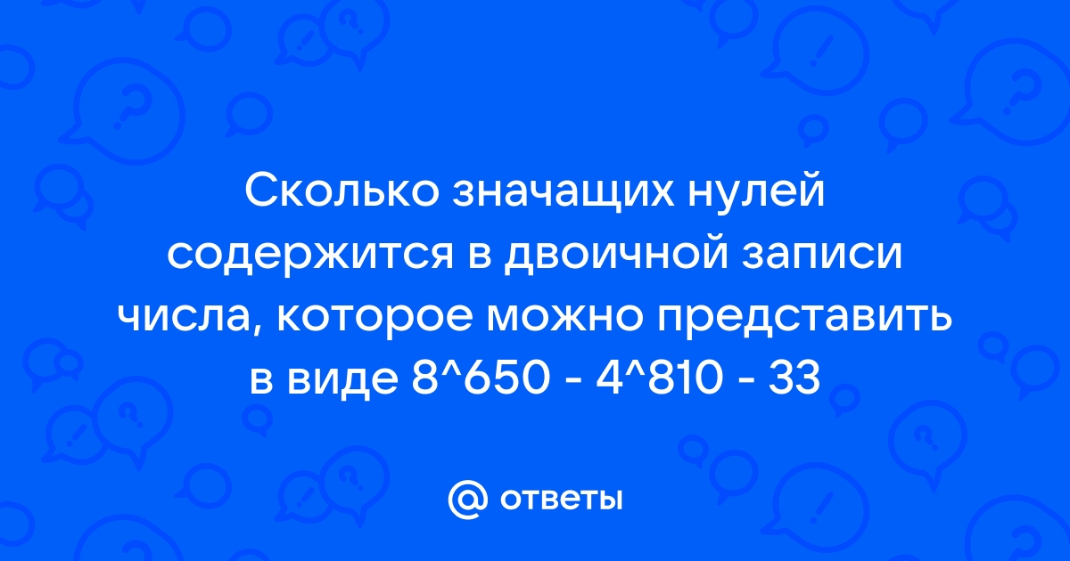 Сайты где слово интернет содержится в заголовке а браузер в любом месте страницы