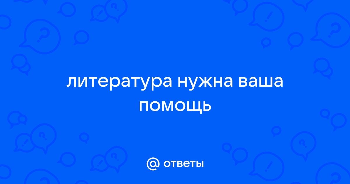 Как войти в запой краткое руководство для начинающих