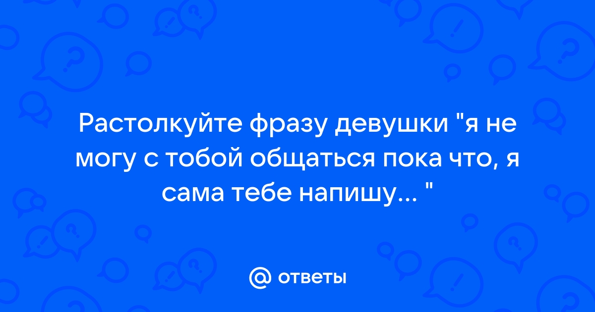 19 суровых истин, которые научат побеждать - Лайфхакер