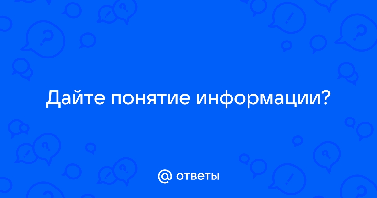 Дальнейшее сохранение информации о восстановлении невозможно фотошоп