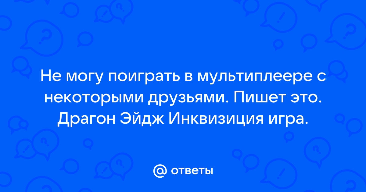 В линуксе гвозди правда или нет