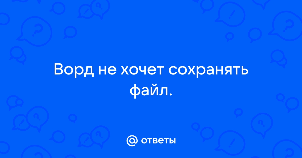 Перетащите изображение сюда или загрузите файл