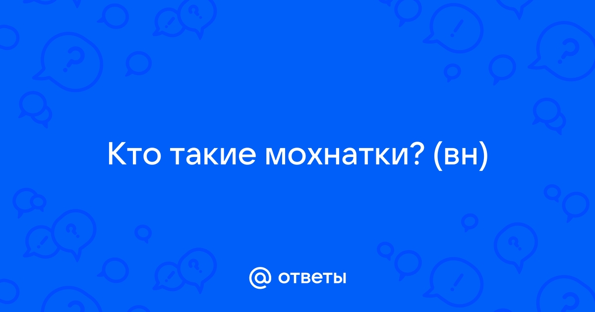 Голые зрелые женщины – фото эротика со зрелыми бабами