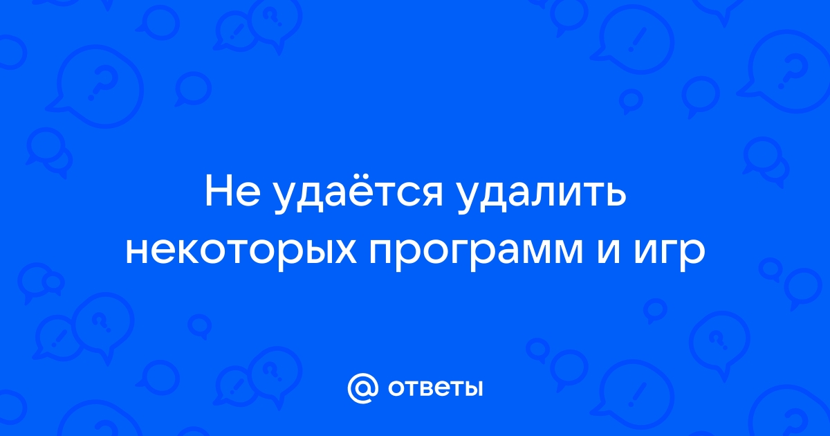 Не удалось начать загрузку с ограниченных аккаунтов нельзя загружать изображения