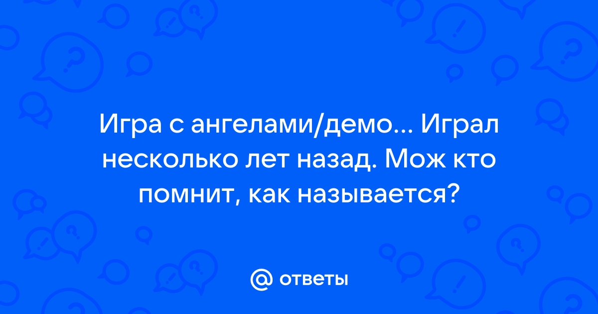 Она что вас не вштырило по телефону нет вштырило и все сильно вштырило