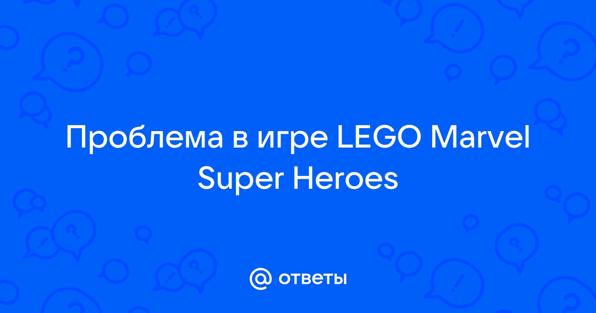 Устранение проблем с играми на Xbox