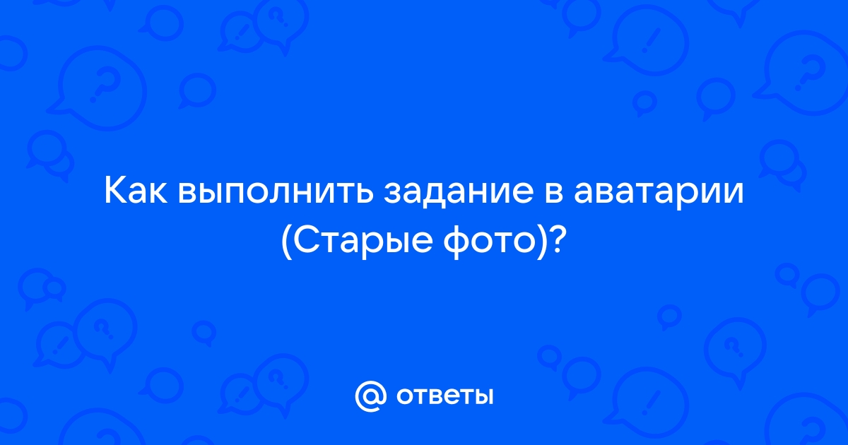 Как восстановить старое фото с помощью нейросетей: 9 программ