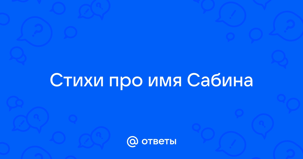 Про пилота из Самарской области Дамира Юсупова начали снимать художественный фильм