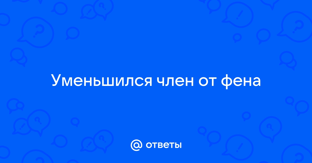 Пять вещей, которые нужно знать о вагине