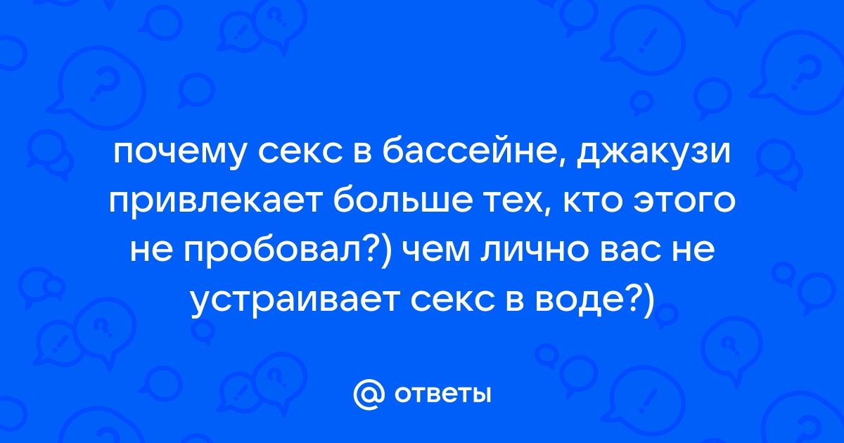 В стихах и прозе о Ливадийском