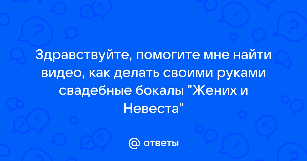 Примеры текстов