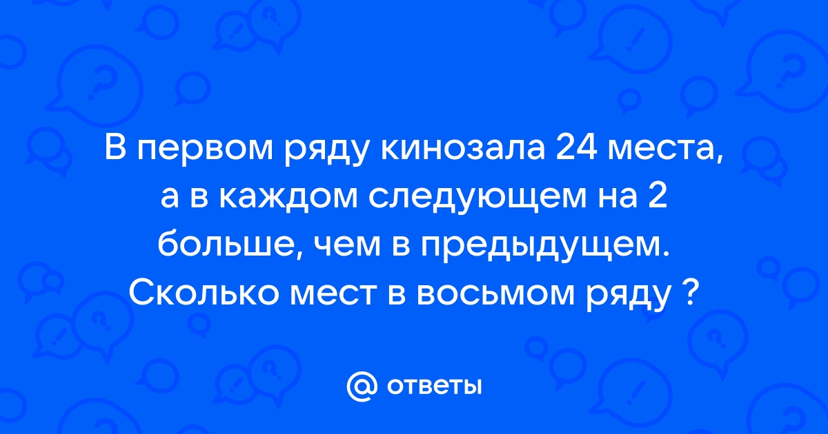 Сериал Солдаты 9 сезон