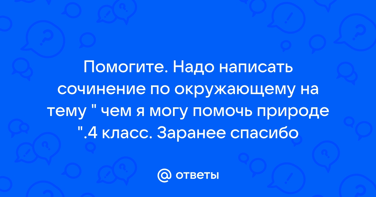 Солдаты 9 сезон все серии смотреть онлайн в HD качестве