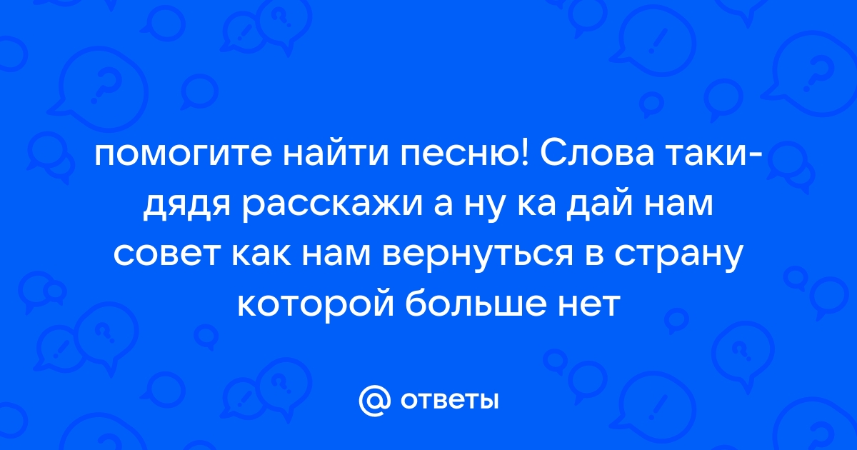 Сериал Солдаты 9 сезон