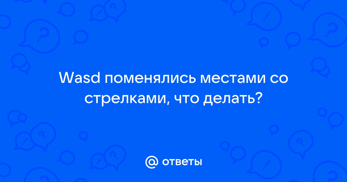 Теперь всё работает! :)