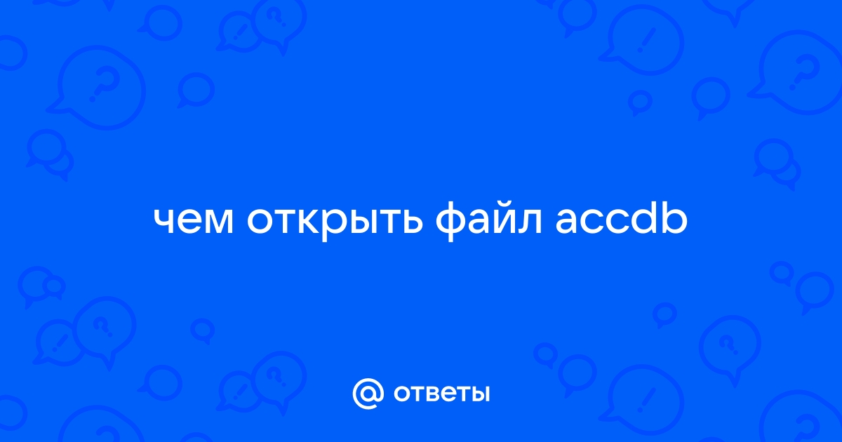 Извлечь файл без подтверждения