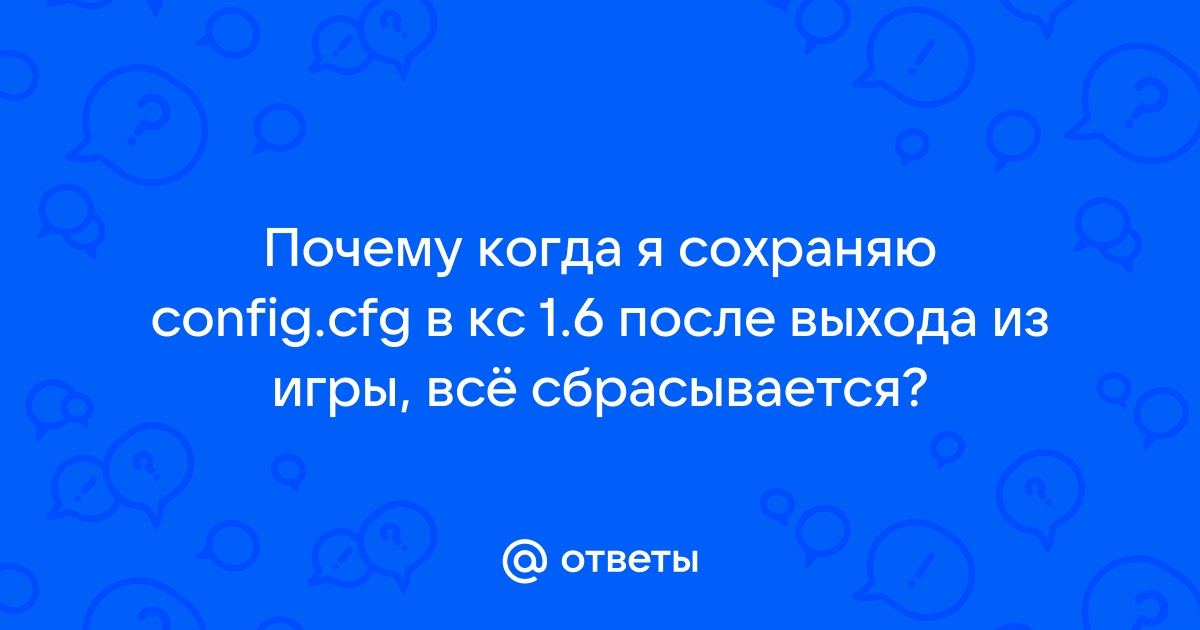 Почему сбрасывается сериал когда переворачиваю телефон