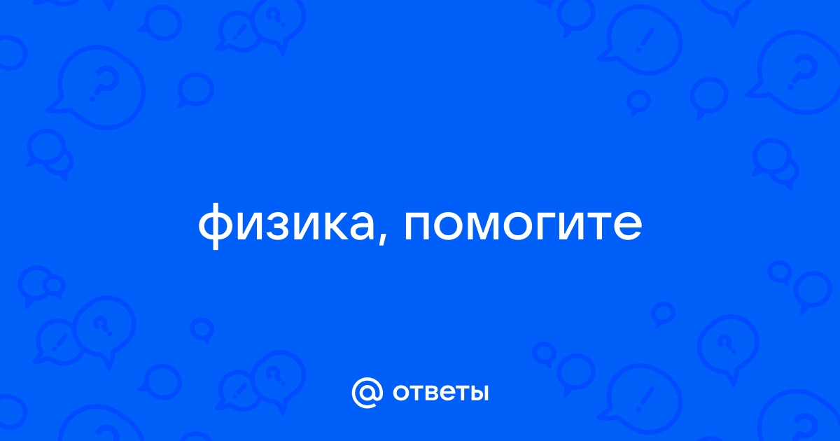 Смешавшиеся на полу мастерской железные и цинковые опилки потребовалось отделить друг от друга