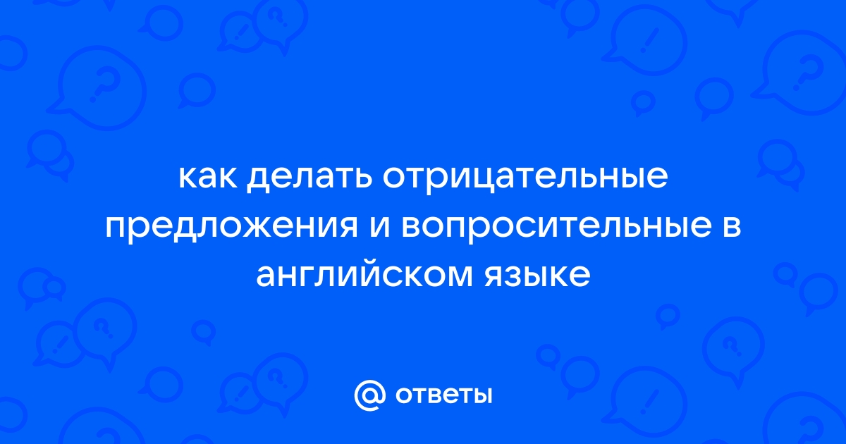 Диалоги в ресторане на английском - English Skills : Английский для взрослых и детей в Алматы