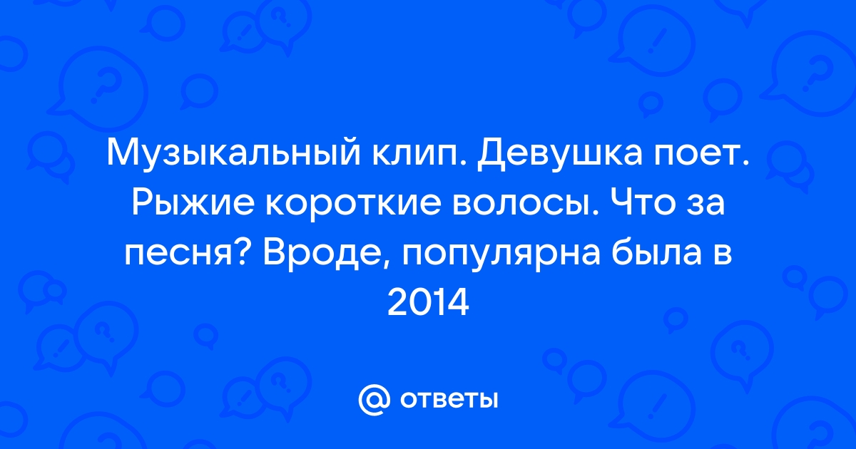 Стоковые видео по запросу Влажные волосы