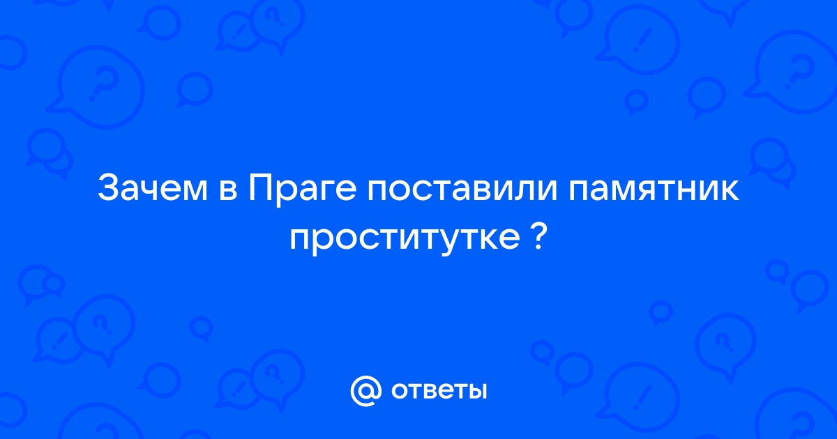 День святой Марии Магдалины. Православный календарь - новости Медиапроект gd-alexandr.ru