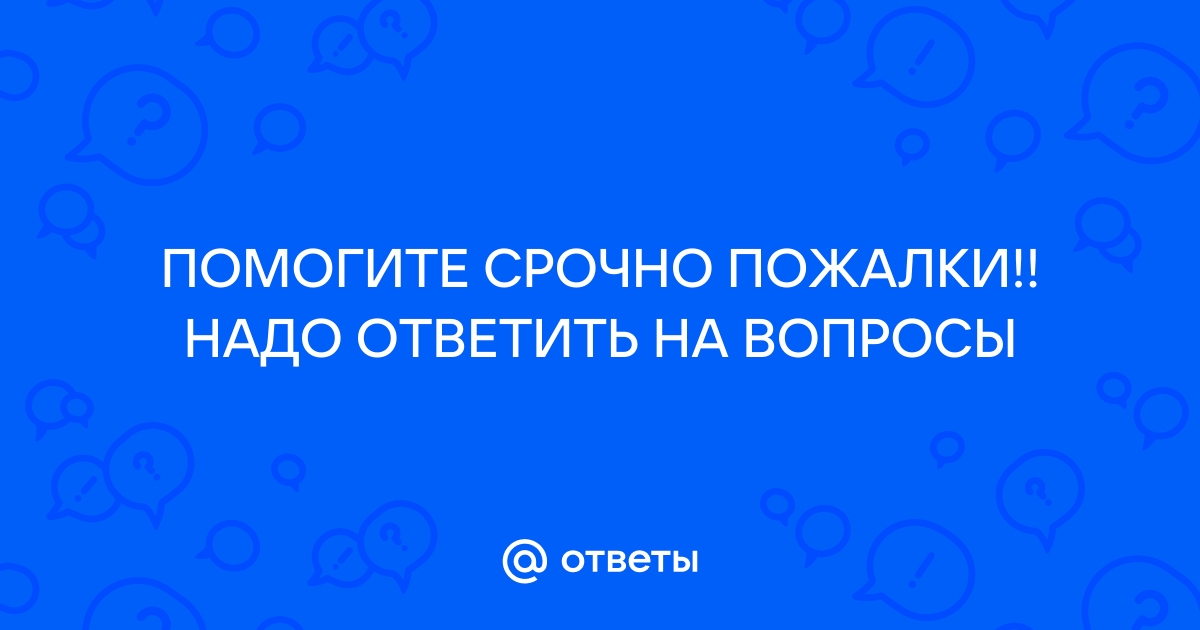 Сюжетно-композиционное своеобразие романа «Евгений Онегин» Пушкина. Функция эпиграфов.