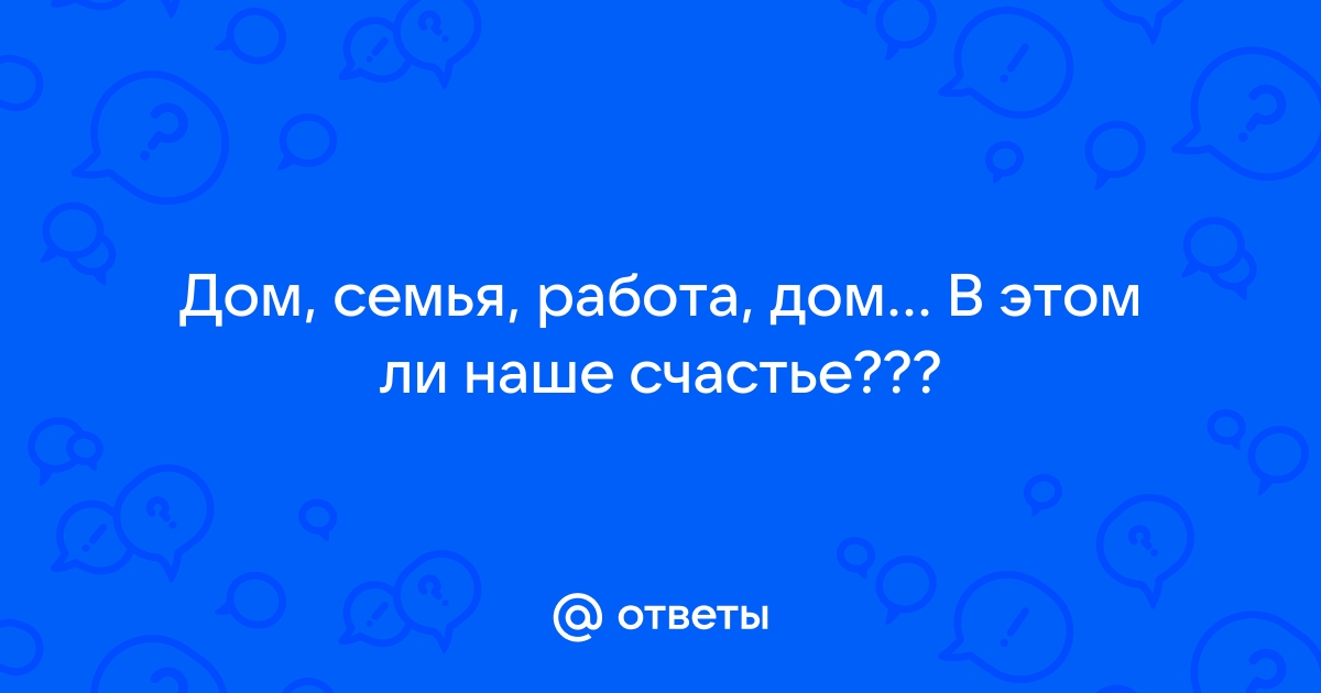 Муниципальное общеобразовательное учреждение Дуниловская основная общеобразовательная школа